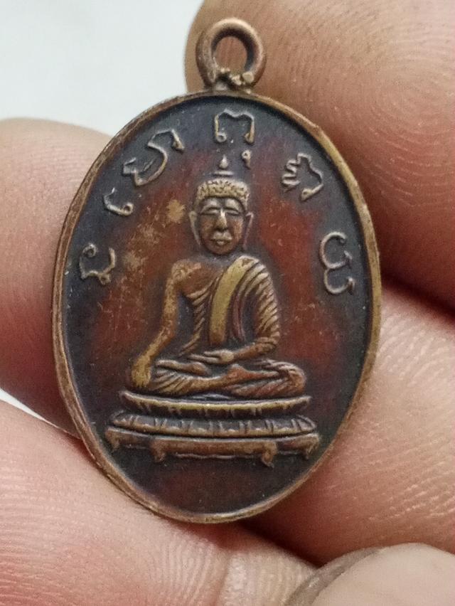 พระเครื่อง 2