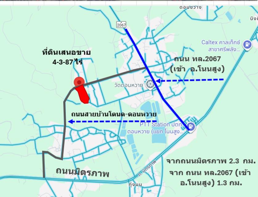 ขาย ที่ดิน ติดถนนสาย บ.ดอนหวาย - บ.โตนด อ.โนนสูง บ.ดอนตะแบงพัฒนา ม.7 เนื้อที่ 4 ไร่ 3 งาน 87 ตรว พร้อมโอน ฟรีค่าโอน 1