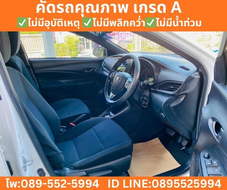 Toyota Yaris 1.2 Entry Hatchback ปี 2022 รูปที่ 9