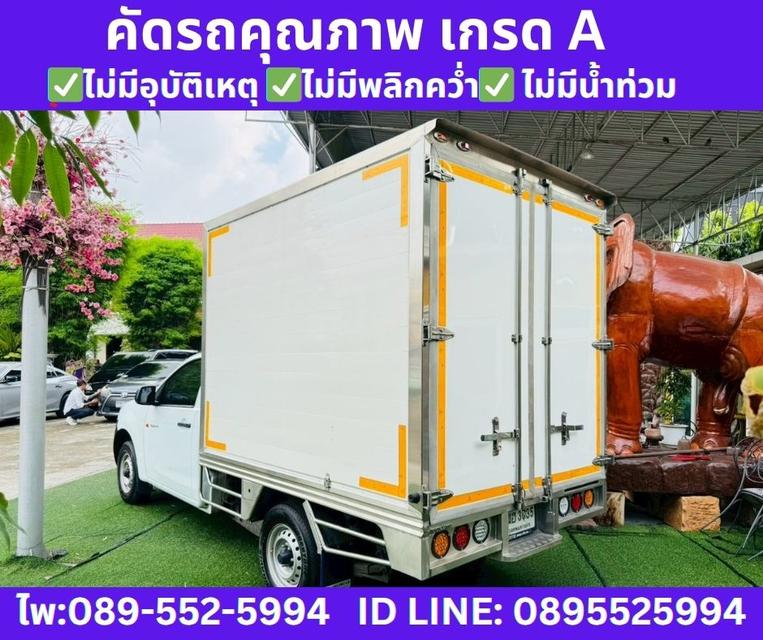 2020 Isuzu D-MAX 1.9 Spark B Spark 6