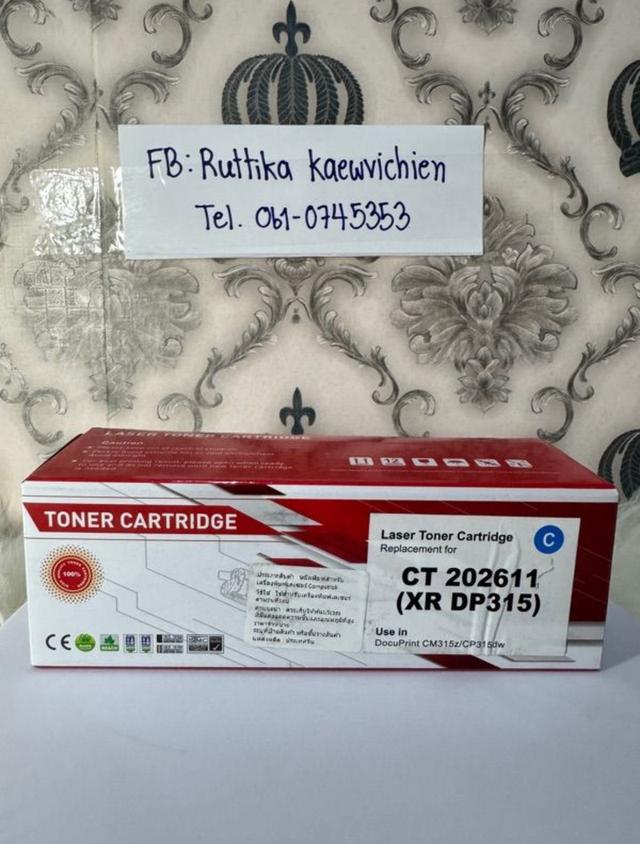 Fuji Xerox 315 CM315z CP315 dw ของเทียบคุณภาพสูง