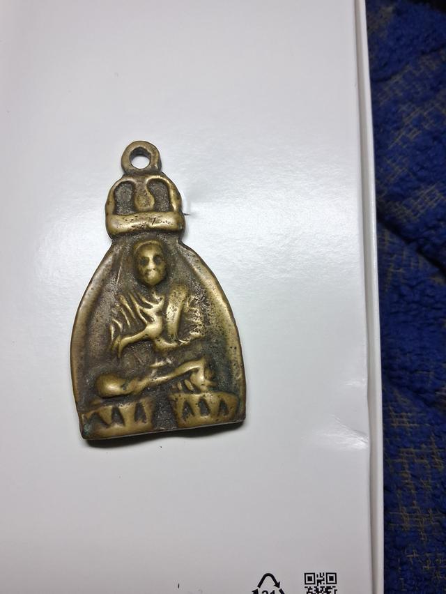 พระเครื่อง ขรัวโต ร5 2411 รูปที่ 3