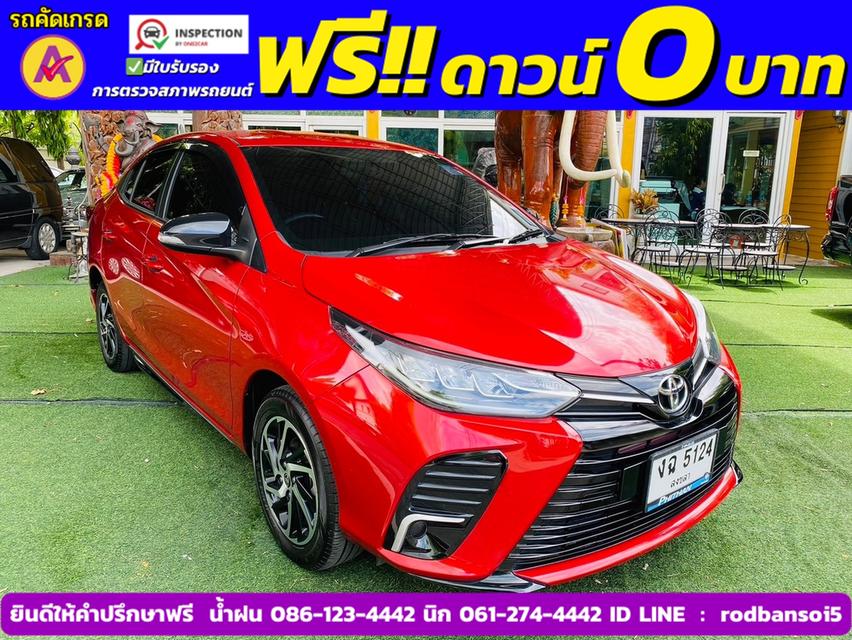 TOYOTA YARIS ATIV 1.2 SPORT ปี 2022 3