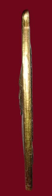 เหรียญเก่า................. 4