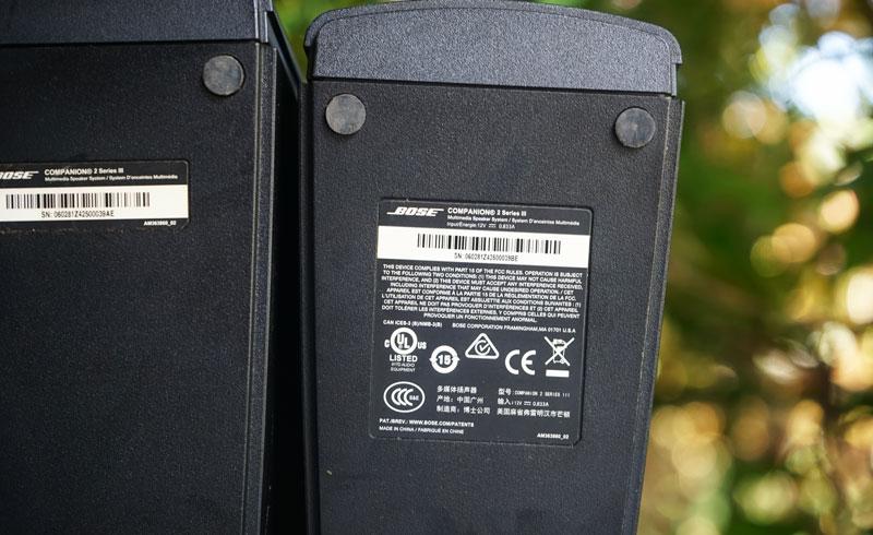 ลำโพงมัลติมีเดีย bose companion 2 series iii 15