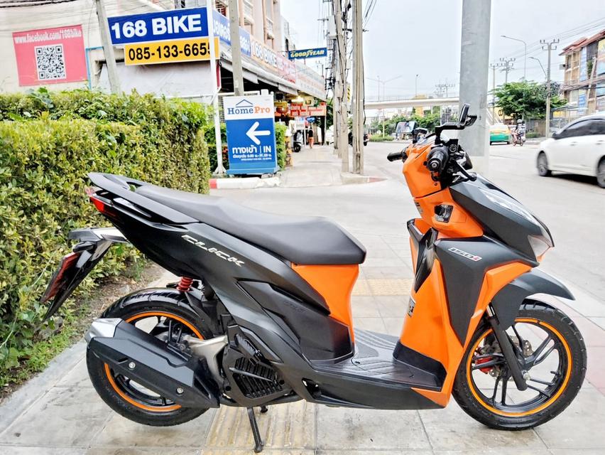 Honda Click150i Keyless ปี2020 สภาพเกรดA 8641 km เอกสารพร้อมโอน 2