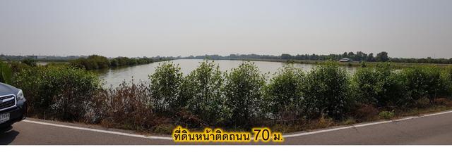 ที่ดินใกล้แยก วัดคลองสวน (ประชาอุทิศ 90) เนื้อที่ 13ไร่ แถมถนนภาระจำยอมติดแนวที่ดิน เหมาะทำ mini-factory หมู่บ้านจัดสรร 4