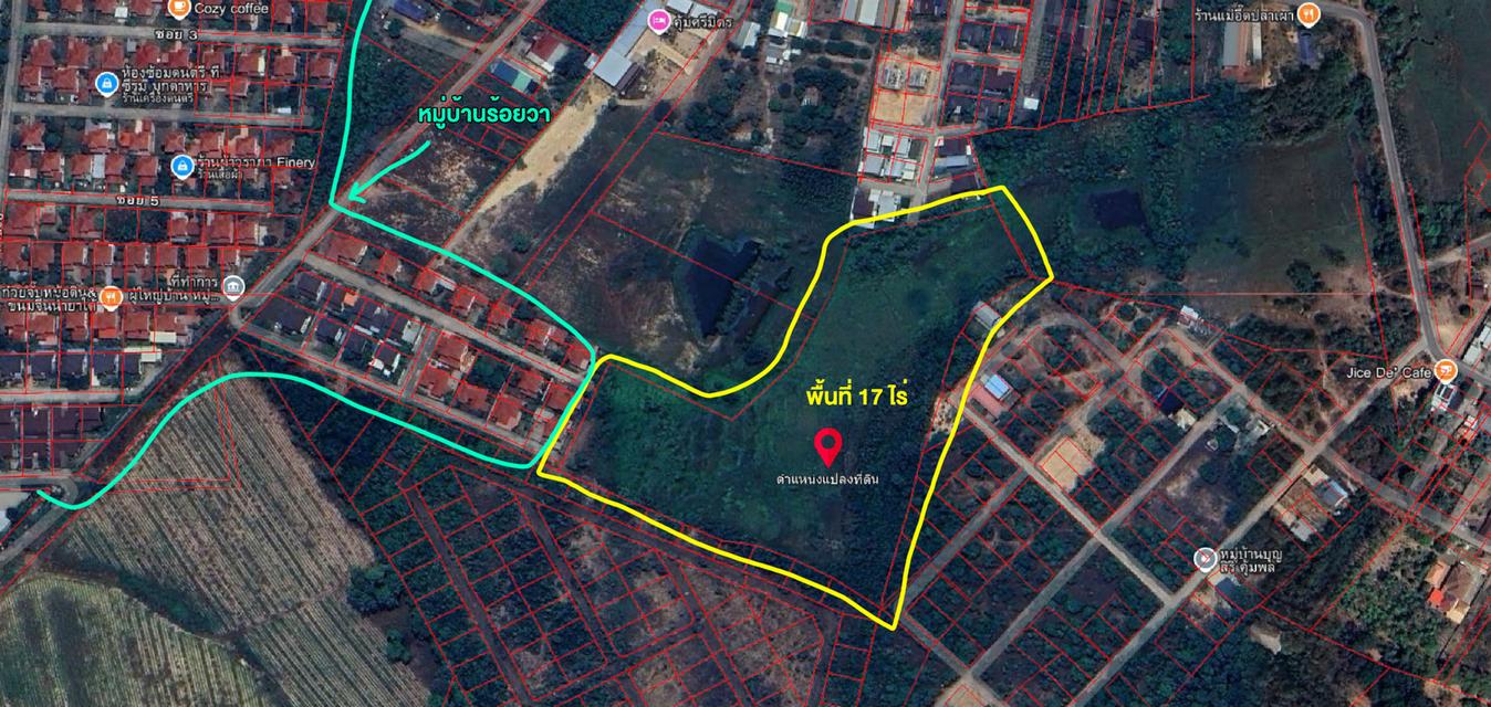 ที่ดิน 17 ไร่ ทำเลเหมาะแก่การสร้างบ้านจัดสรร หรือ โรงงาน 2
