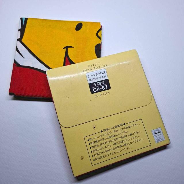 ผ้าเช็ดหน้า Disney ลาย Winnie the Pooh รูปที่ 3