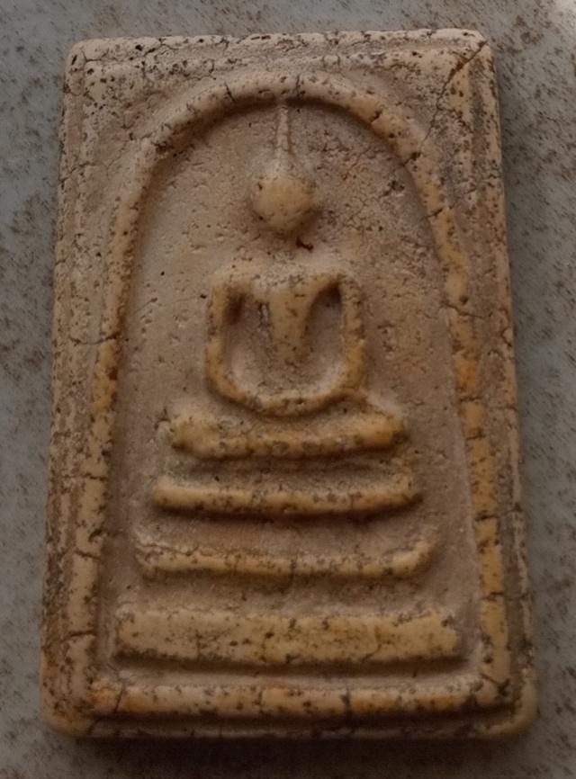 พระสมเด็จวัดระฆัง