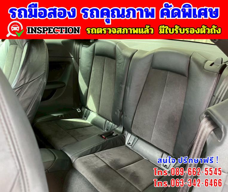 🎯ปี2016  Audi TT Coupe 45 TFSI  🎯ไมล์แท้ 104,xxxกม. 🎯เกียร์ออโต้ 4x4 9