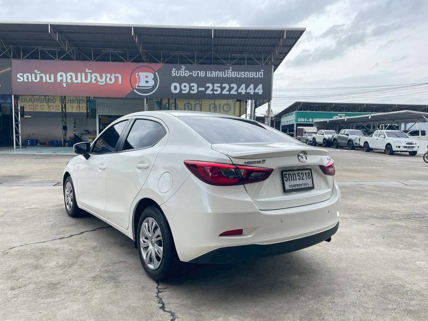 MAZDA2, 1.3 High ปี 2016
โฉม ปี14-ปัจจุบัน