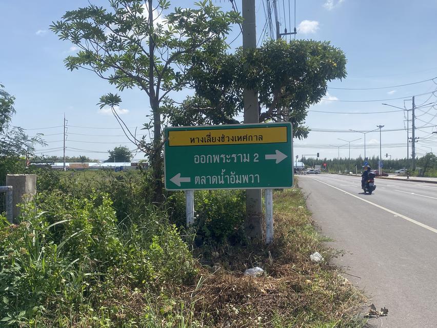 ขายที่ดินแม่กลอง แปลง 16 ไร่ 3 งาน 21 ตรว 9