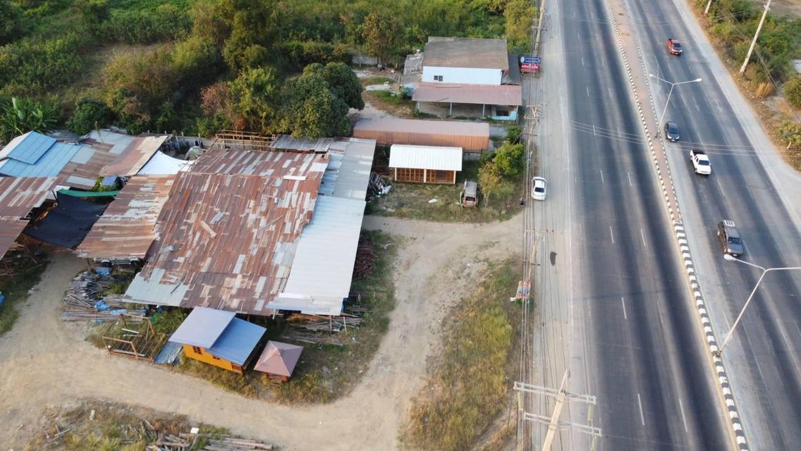 ที่ดิน 6