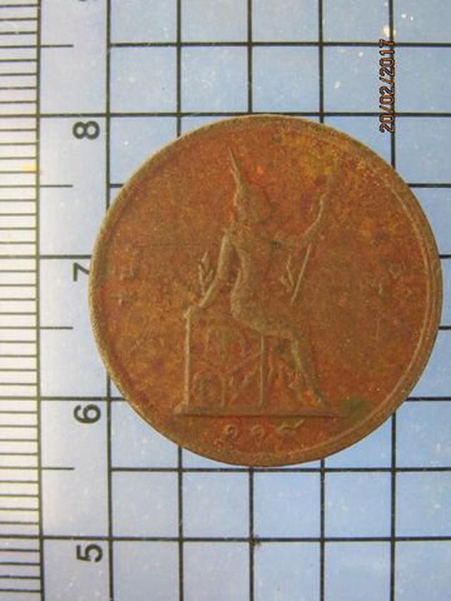 รูป 2781 เหรียญทองแดง หนึ่งอัฐ รศ.118 ตราพระสยามเทวาธิราช สร้างป 1