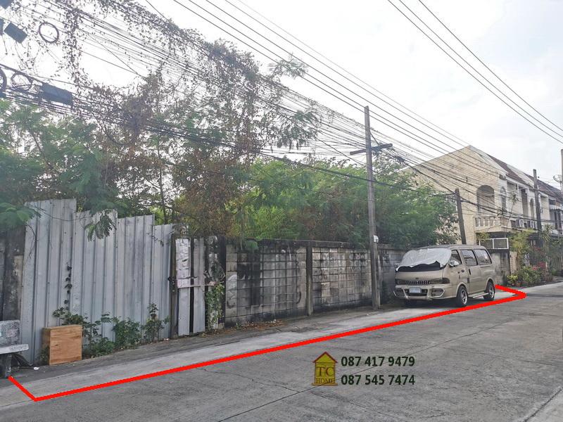 ขายที่ดินรวมประมาณ 92 ตรว. พัฒนาการ 48 ใกล้โลตัส ทางด่วนมอเตอร์เวย์ 1