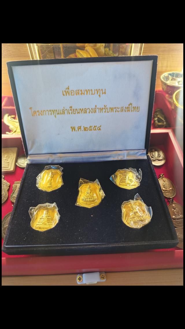 พระพุทธปัญจภาคีวารีปาฏิหาริย์ สบทบทุนพระสงฆ์ไทย ปี2554 ครบชุด พร้อมกล่องเดิมซีนเดิม 2