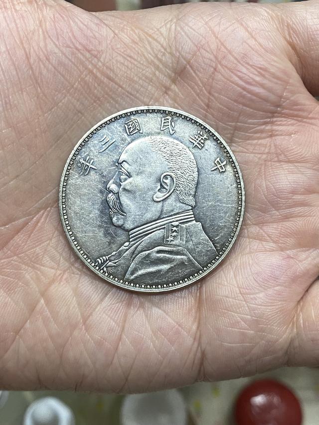 เหรียญจีนเก่าโบราณ และเหรียญจีนอื่นๆ