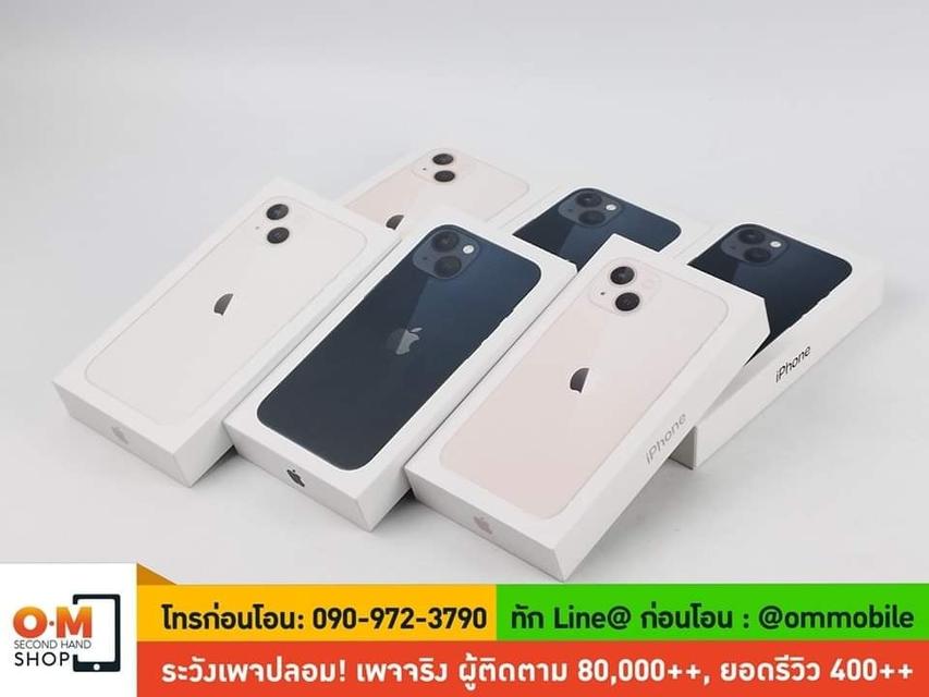 ขาย/แลก iPhone 13 128GB ศูนย์ไทย ประกันศูนย์   1 ปี ใหม่มือ 1 ยังไม่แกะซีล เพียง 19,990 บาท 3