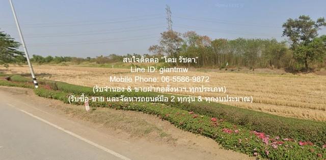 ขายที่ดินใกล้โรงไฟฟ้าวังน้อย อ.วังน้อย จ.อยุธยา (ติดถนน 2 ด้าน) 39-2-38 ไร่ (15,838 ตร.ว.) ราคา 83,149,500 บาท 6