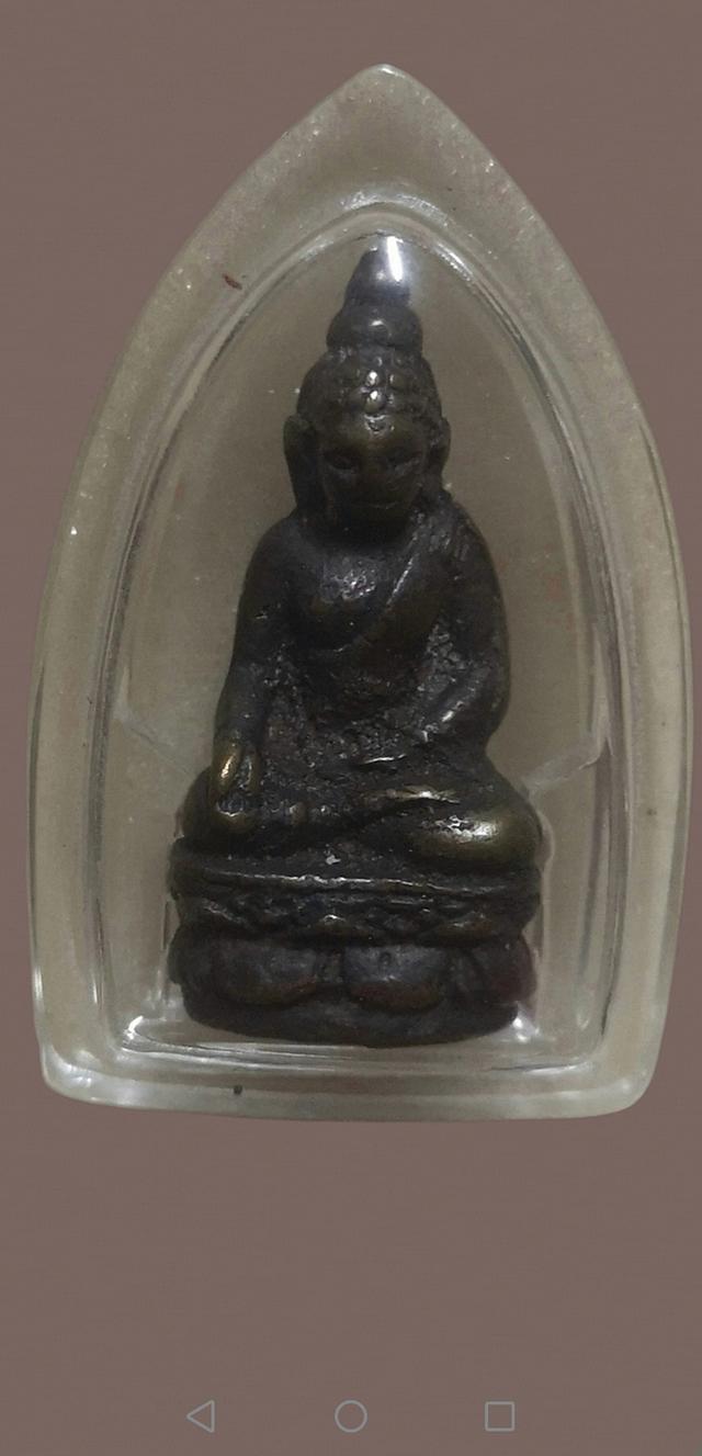 เปิด พระกริ่งไพรีพินาศพิมพ์ใหญ่ อุดใหญ่ ปี2495วัดบวรฯจ.กรุงเทพฯ รูปย่อยที่ 4