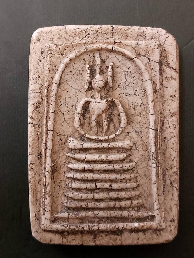 พระสมเด็จเกศไชโย