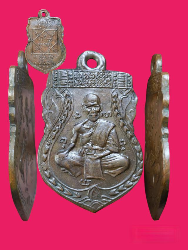 หลวงพ่อจง วัดหน้าต่างนอก ปี 2485 พิมพ์หน้าใหญ่ (พ.ศ.โค้ง) เนื้อทองแดง จ.อยุธยา