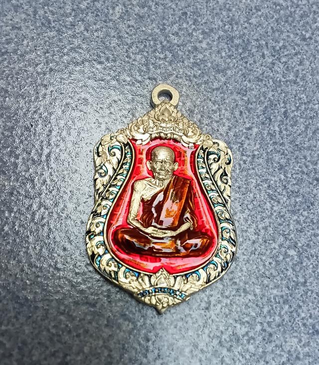 เหรียญหลวงพ่อเงิน รุ่นฉลอง 111 ปี