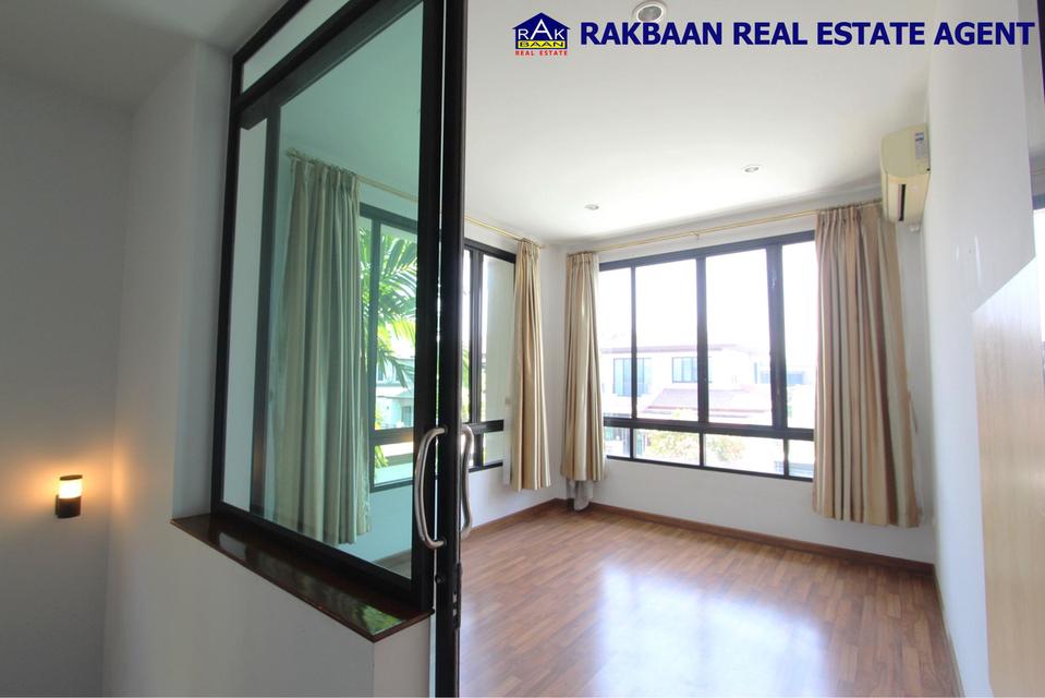 บ้านและอสังหาริมทรัพย์ 17