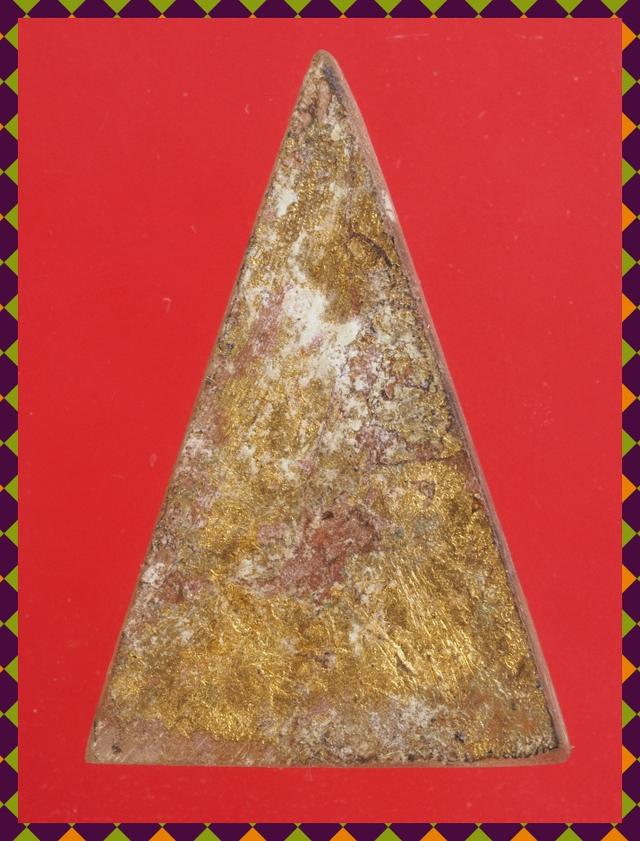 จ82.พระสมเด็จจิตรลดา องค์ละ 429 บาท ส่ง EMS คะ รูปย่อยที่ 2