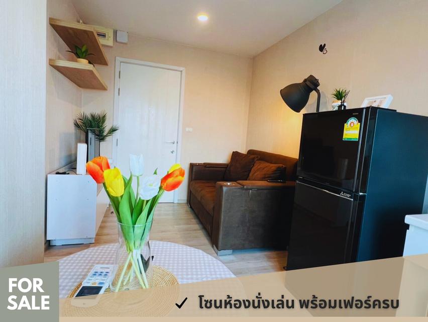 💥ขายพลัมคอนโด เซ็นทรัล สเตชั่น เฟส 1 (1 ห้องนอน 1 ห้องน้ำ, ขนาด 26.49 ตรม., ชั้น 7) ห้องใหม่ ใกล้เซ็นทรัล เวสต์เกต💥 3