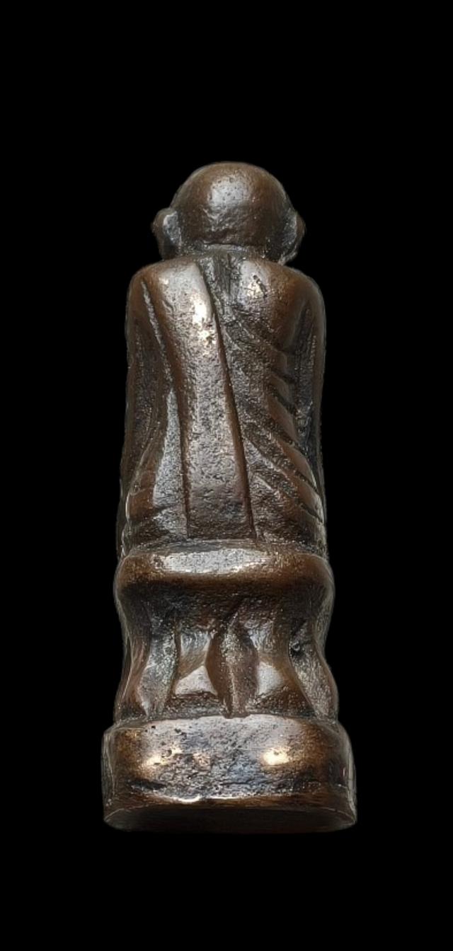 พระเครื่อง พระบูชา พระเหรียญคณาจารย์ รูปที่ 2