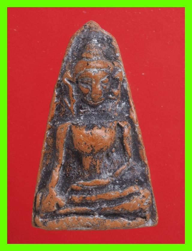 ง65.พระผงสุพรรณ องค์ละ 419 บาท ส่ง EMS คะ
