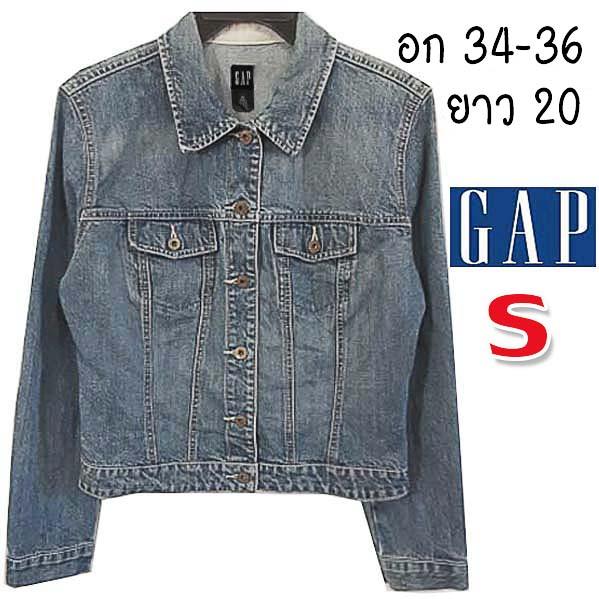 GAP ทรงเซอร์สวยมาก ผ้าใหม่สุด ๆ ช ญ ใส่ได้ มีกระเป๋าอก ผ้านุ่มใส่สบาย พร้อมส่ง ไม่ต้องรอ