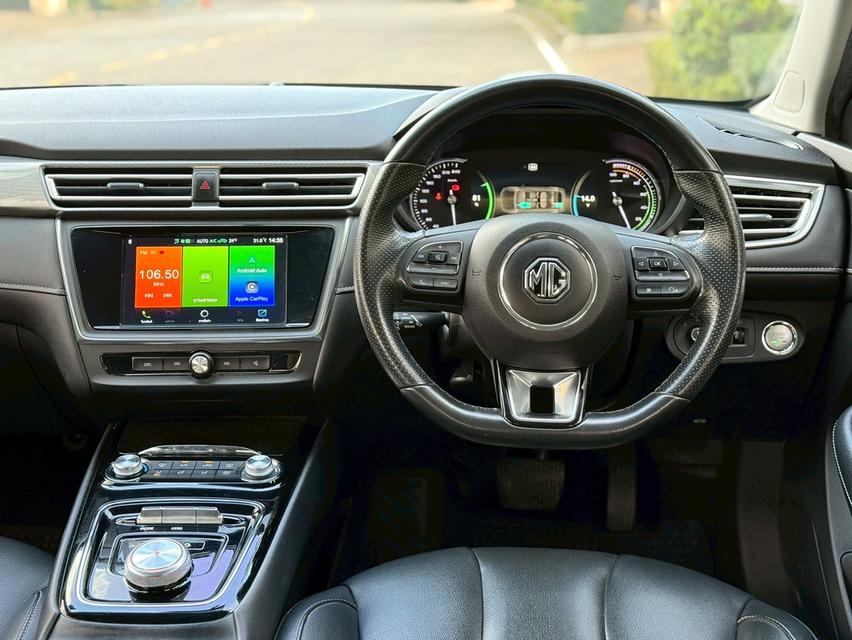 รหัสรถ PJP7596 📌2022 #MG EP PLUS 6