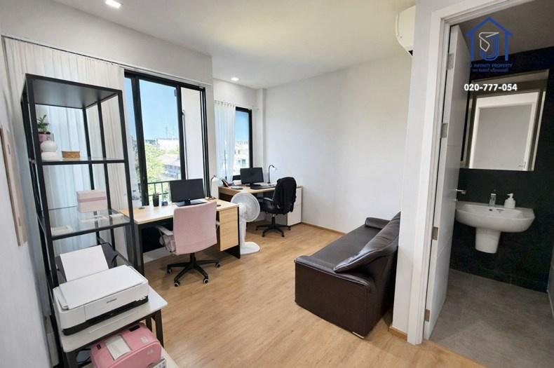 ขายโฮมออฟฟิศ 4 ชั้น หมู่บ้าน ARCO (อาร์โค่) เอกมัย-รามอินทรา ซอยโยธินพัฒนา 11 ใกล้เลียบด่วนรามอินทรา 7