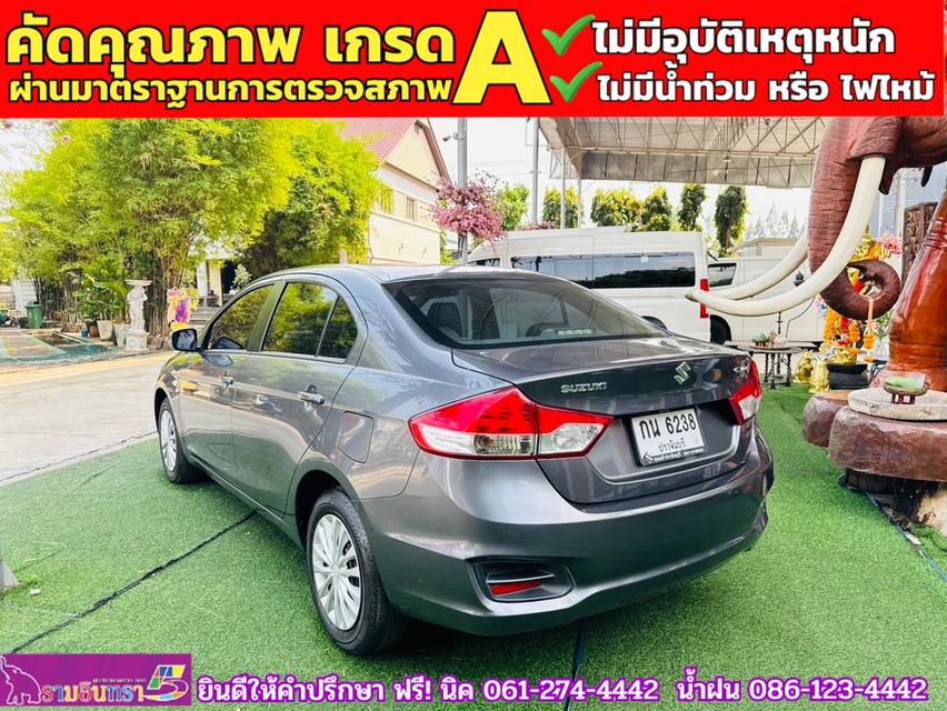 SUZUKI CIAZ 1.2 GL CVT ปี 2021 11