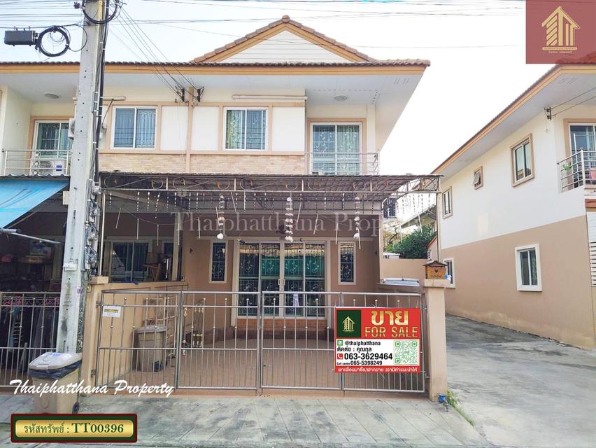 สุริยาเพลส บางนา Suriya Place Bangna 1