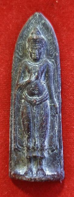 พระเครื่อง ชุดเบญจภาคี