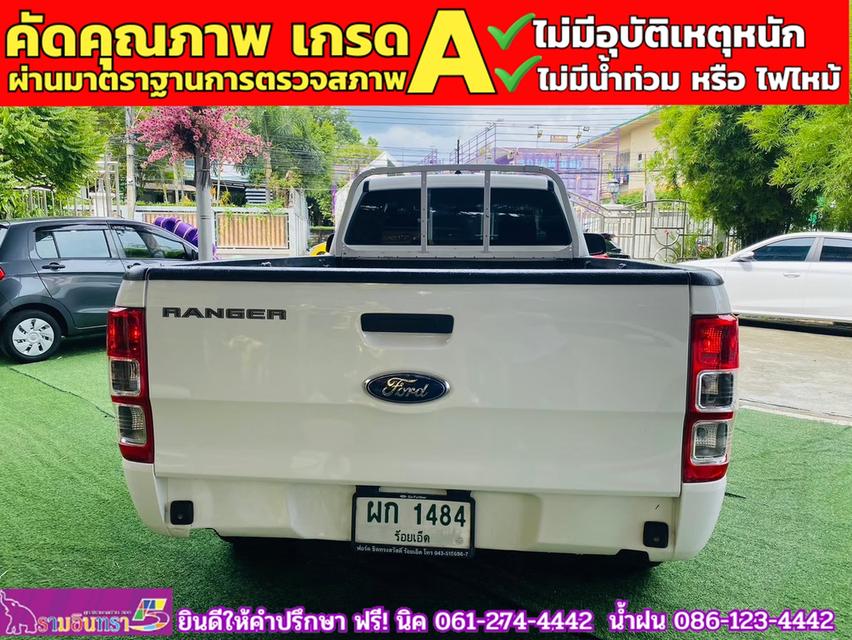 FORD RANGER 2.2 XL ตอนเดียว ปี 2022 10