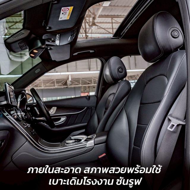 รหัสรถ NP44 BENZ GLC250d AMG 4MATIC 2017