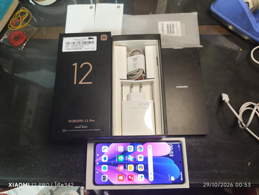 🔥 Xiaomi 12 Pro (12+12GB 256GB) สภาพนางฟ้า 95 อุปกรณ์ครบกล่อง ชาร์จไว 120W แท้