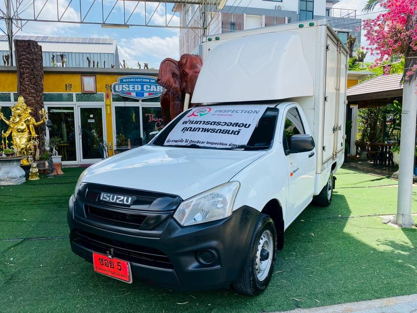 #ISUZU D-MAX SPARK 1.9 Ddi ปี 2020 รูปที่ 2