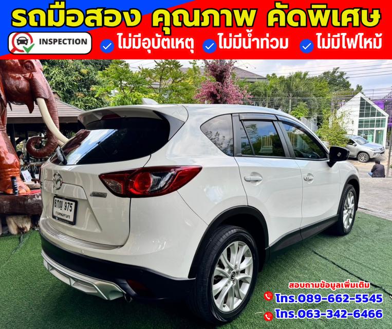 🔴ปี2017 MAZDA CX-5  2.2 XDL 4x4 🔴ไมล์แท้ 116,xxx กม. 6