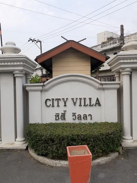 ขายคอนโด ซิตี้ วิลล่า City Villa  อาคาร G2 ชั้น 4 ลาดพร้าว 126 ห้องมุม 1