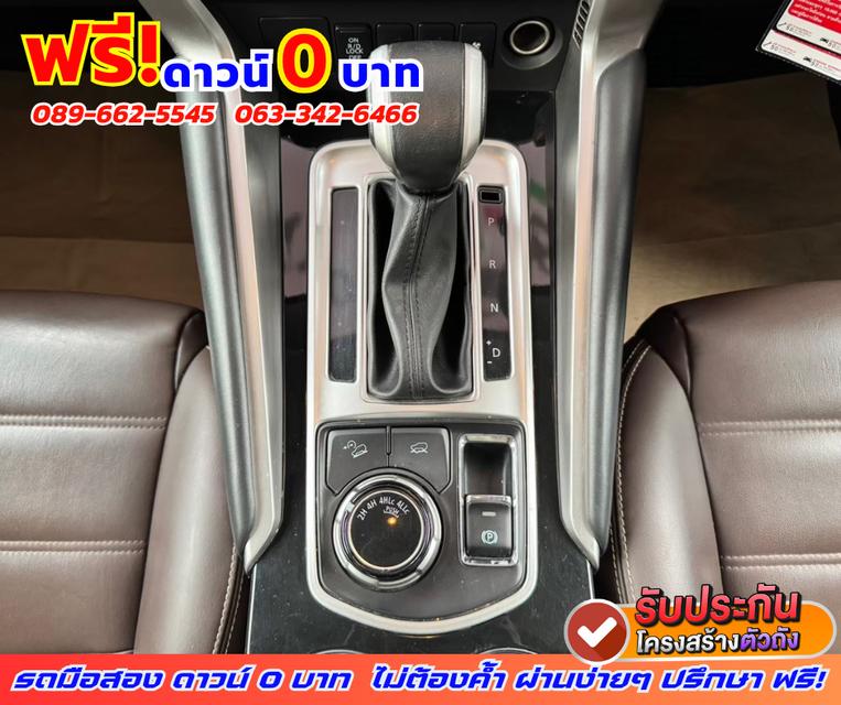 🟠ปี2020 Mitsubishi Pajero Sport 2.4 GT  4