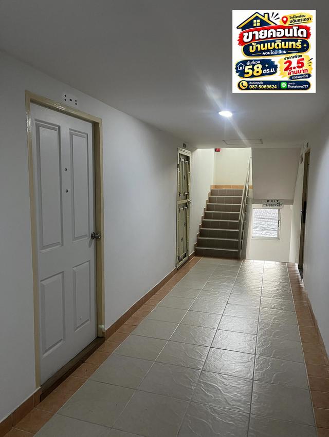 🏡 ขายคอนโดห้องใหญ่ ทำเลทอง! เดินไป บดินทรเดชา เพียง 8 นาที! 🏫✨ 2