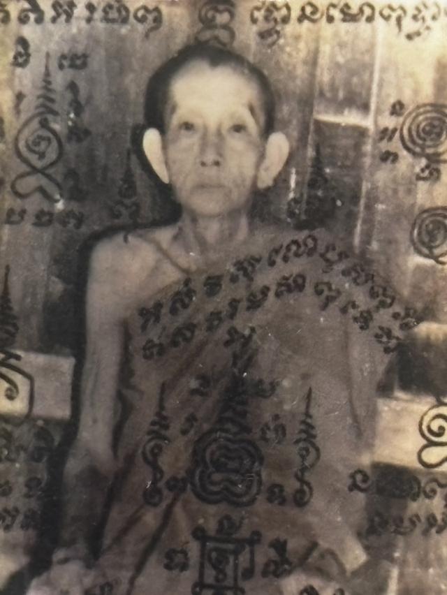 รูปถ่ายหลวงพ่อกวย วัดโฆสิตาราม รุ่นหลังยันต์ 108 (เต็มองค์) เลี่ยมเก่าคลาสสิก" รูปที่ 7