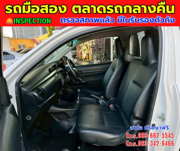 💰พิเศษ สุดๆ 315,000 บาท ⭐ปี2020 Toyota HILUX REVO 2.4 Single Cab Entry 📌ตู้แห้ง สูงใน 180 ซม. พร้อมบรรทุก 📌เสริมแหนบ  📌เครื่องยนต์ดีเซล 📌เกียร์ธร 9