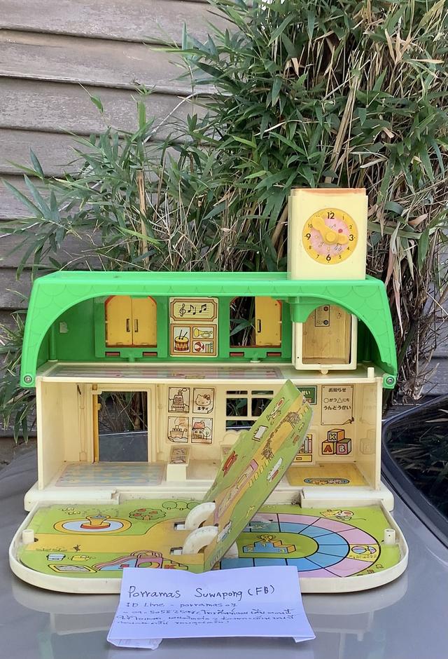 บ้านตุ๊กตาเด็กอนุบาล คิตตี้ ซานริโอ ปี1976 วินเทจมือสอง 6